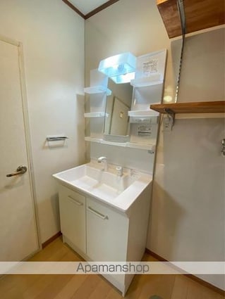 サンハイツＭ[2LDK/53.46m2]の洗面所