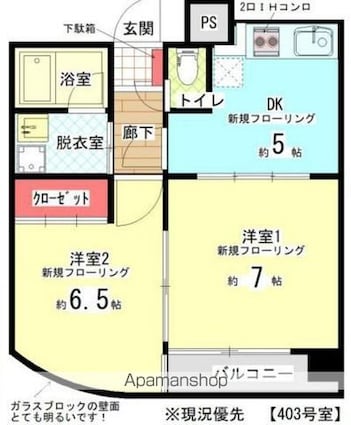 東京都杉並区高円寺南４丁目[2DK/39.31m2]の間取図