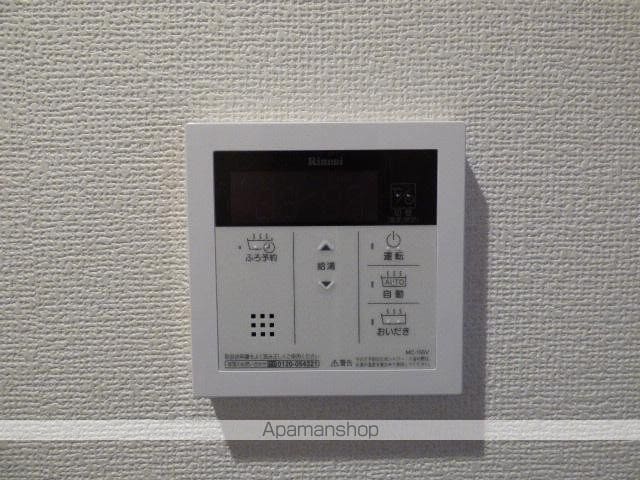 エルメゾン浦上台の内装写真