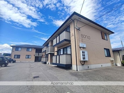 ｓｏｎｉａ　Ａ棟[2LDK/55.41m2]の外観1