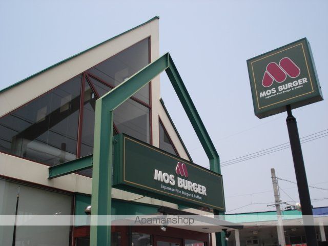 KOOLの周辺写真