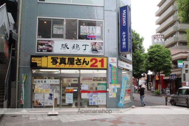 瑞江マキノビルの周辺写真