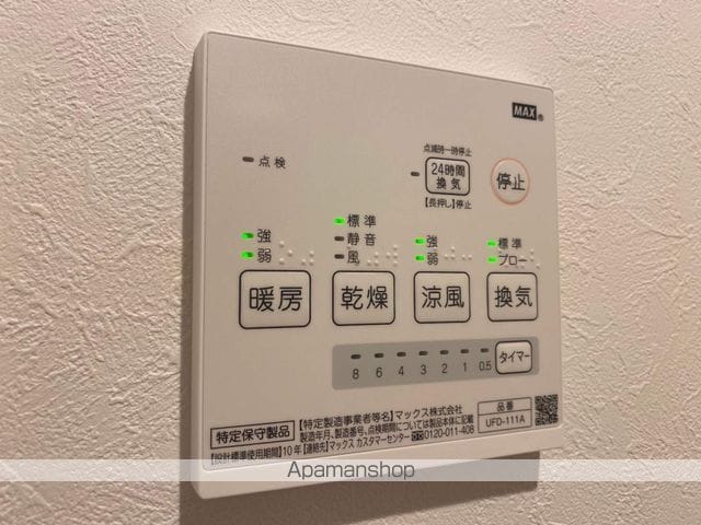 スリーズ霞町の内装写真