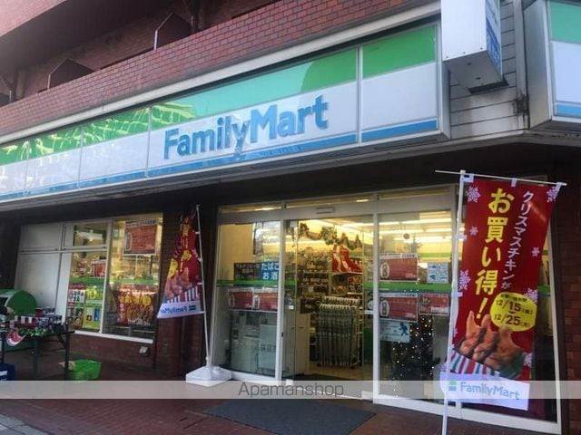 コンシェリアＲ四谷[1R/25.67m2]の周辺1