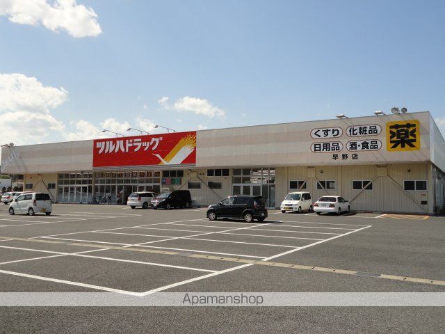 Sunnywell Hayanoの周辺写真