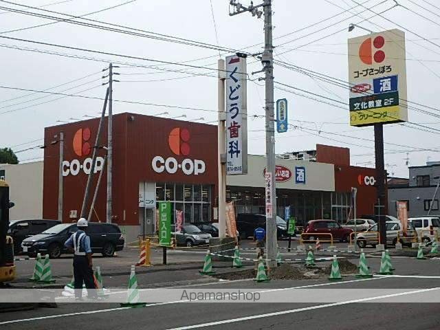エバメゾン北郷の周辺写真