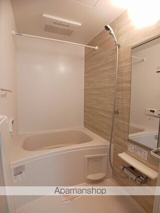 アルカンシエル[1LDK/36.41m2]のバス