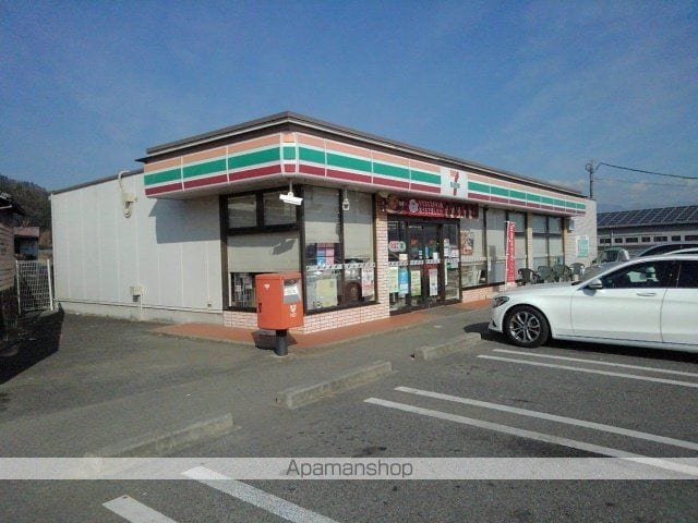 シーダーベルク　Ⅰ 102 ｜ 山梨県韮崎市旭町上條南割3314-231（賃貸アパート1LDK・1階・50.33㎡） その16