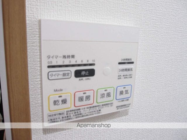 グランフォース東高円寺の内装写真
