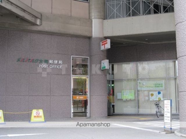アーバングランデ新大阪の周辺写真