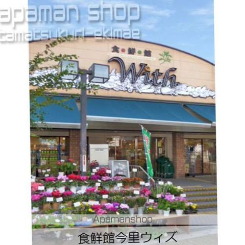 ランド大今里南の周辺写真