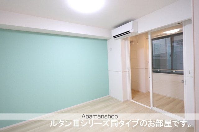 アイリス横山Aの内装写真