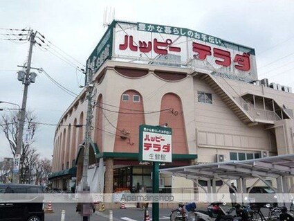 リブサイドＮＫ[2DK/43.82m2]の周辺3