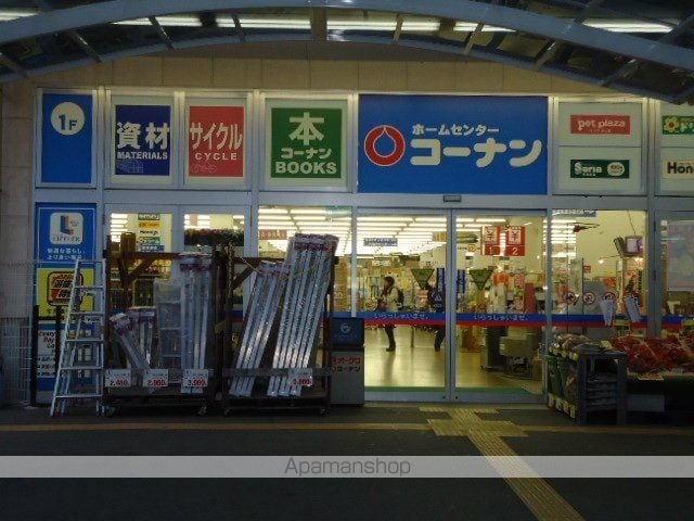 友田町店舗付きマンション 1001 ｜ 和歌山県和歌山市友田町２丁目152-､153-､154-(地-)（賃貸マンション3LDK・10階・79.74㎡） その19