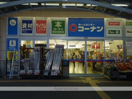 和歌山県和歌山市友田町２丁目[1LDK/48.22m2]の周辺5
