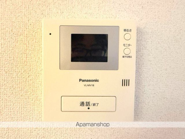 カーサグランデオカモトの内装写真