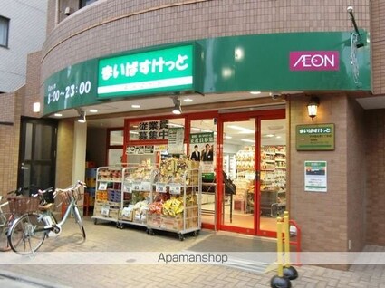 モデラート西新宿[1R/17.2m2]の周辺3