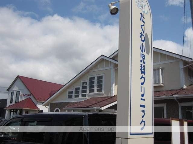 アルドーレAの周辺写真