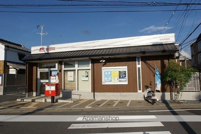 PARTIR広野の周辺写真
