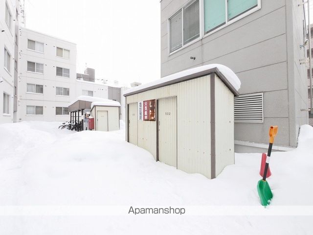 ノーランド山鼻のその他写真