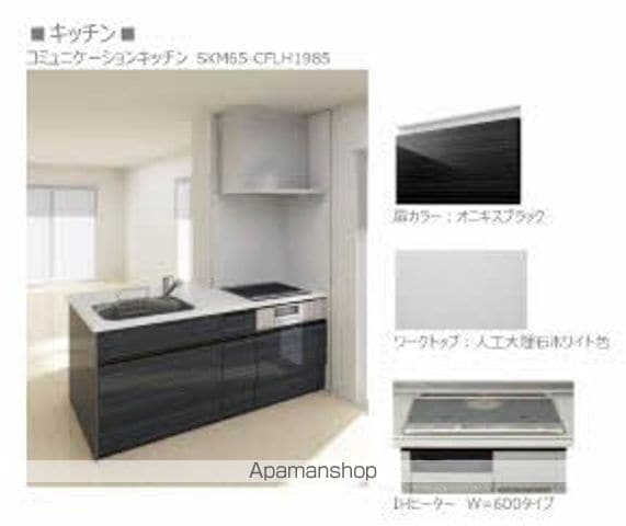 レフィナード桑原の内装写真