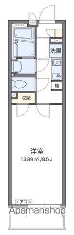 クレイノメゾン東橋本の間取り写真