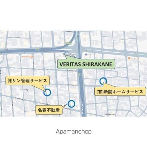 VERITAS SHIRAKANEの周辺写真