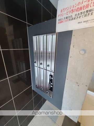 ルーエ北円山のその他写真