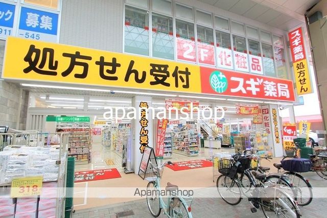 PRESSANCE九条グランデリーヴの周辺写真