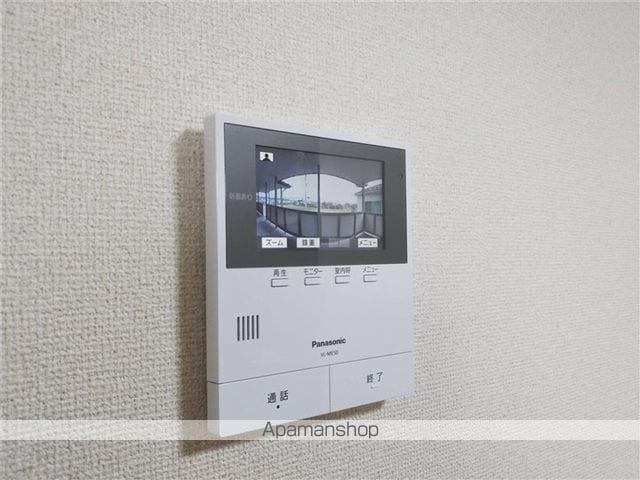 apartment 宮城県亘理郡亘理町逢隈下郡字横捲150-1
地図を見る