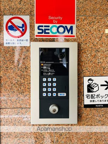 ファミールグランデサウス館のその他写真