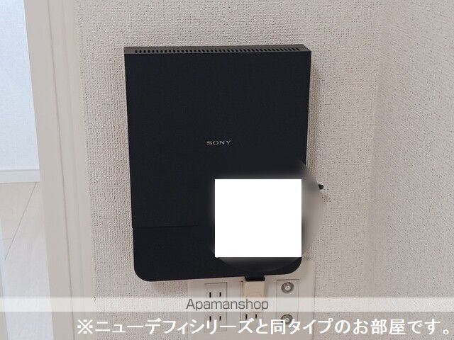 トレジャーの内装写真