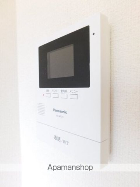 セジュール１３３[1R/20m2]のセキュリティ