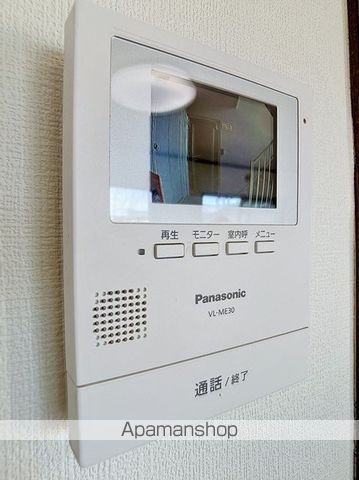 サンシャイン若杉の内装写真