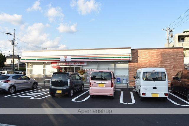 ASTEP西条の周辺写真