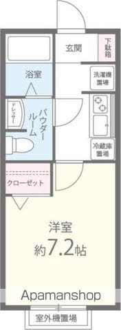PURE WATER S・H・U・E・Iの間取り写真