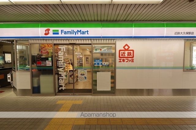 グリーンサム大久保の周辺写真