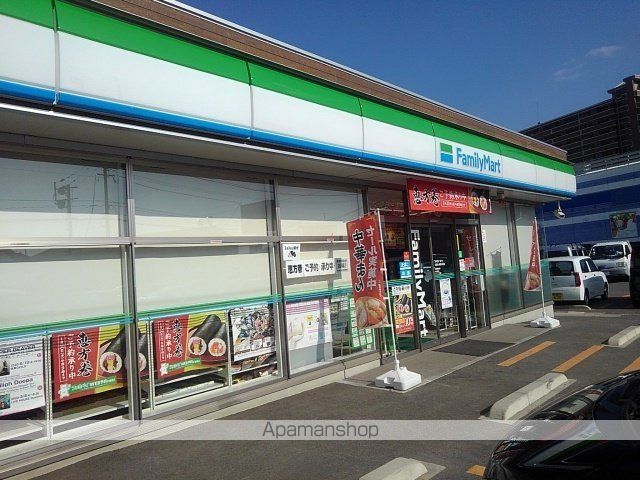 ジラソーレの周辺写真