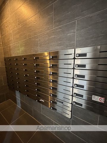 COMFORIANISHITEMMAのその他写真