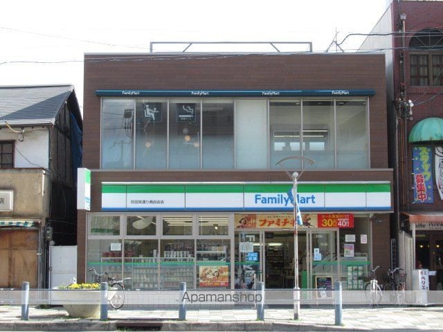 フジハイツの周辺写真