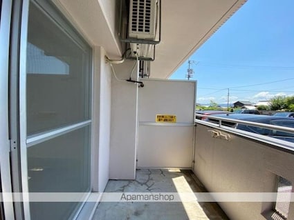 伊鍋ハイツ[1DK/31.87m2]のバルコニー