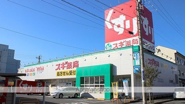 クレストタップ名古屋ウエストの周辺写真