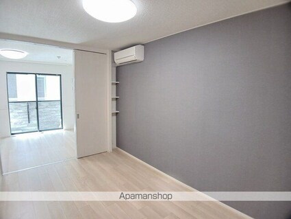 ディアコート唐崎[1LDK/42.59m2]のその他内装