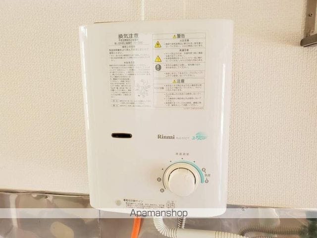 グリーンヒル佐藤の内装写真