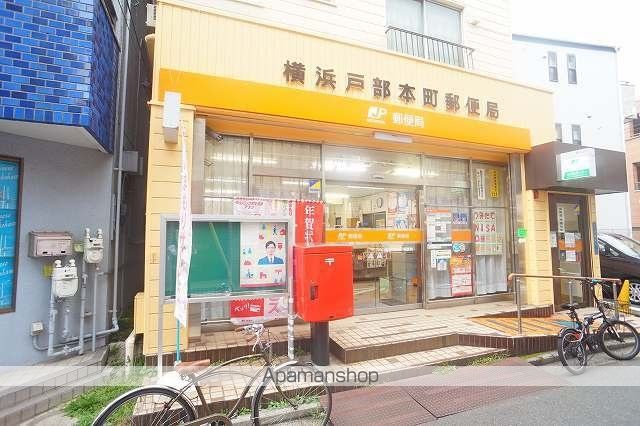 グラッソ戸部の周辺写真