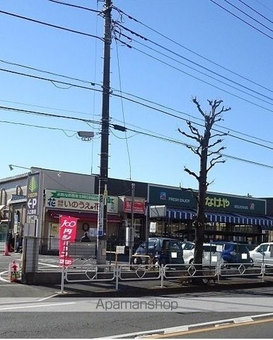 【立川市幸町のアパートの周辺環境2】