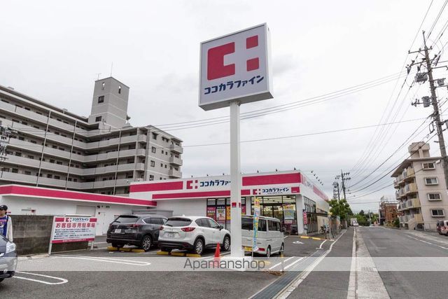 呉線 矢野駅 徒歩4分 2階建 築23年の周辺写真