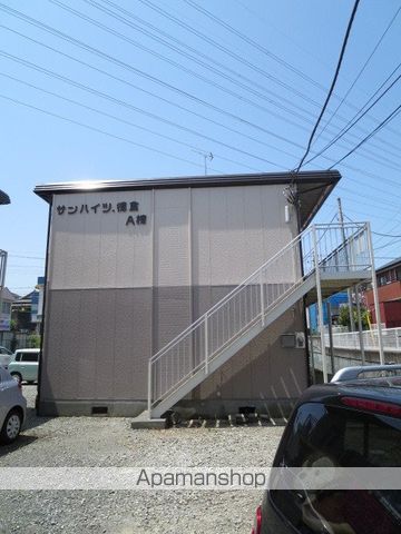 サンハイツ徳倉Aの玄関写真