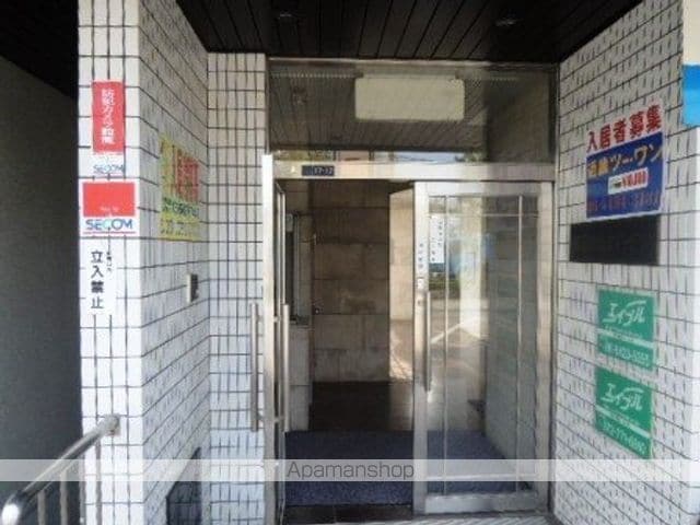 第3さかえハイツのその他写真