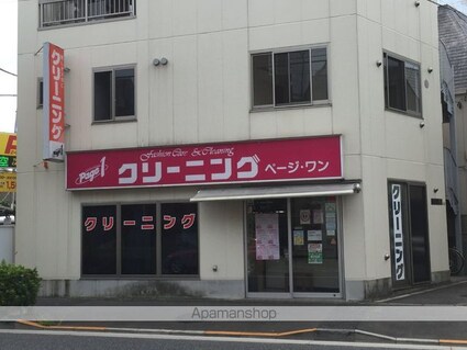 ハイムピア８[1R/17.08m2]の周辺7